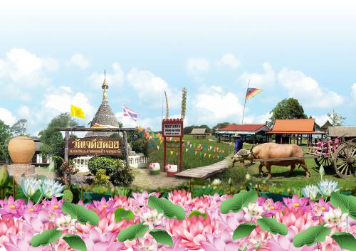 จำนวน/รายได้นักท่องเที่ยว ปี 60/61